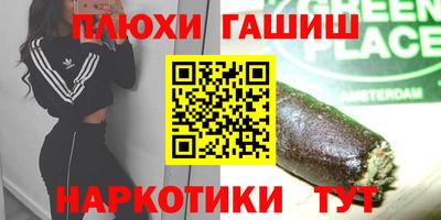 хмурый Изобильный