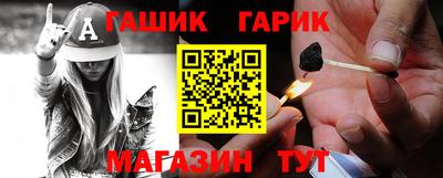 мдма Ирбит