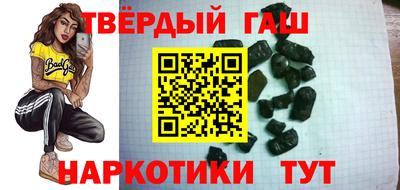 скорость Ипатово
