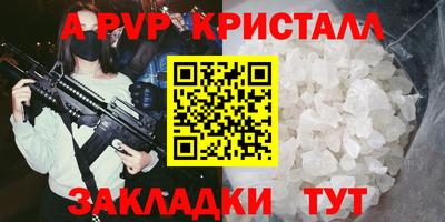 хмурый Изобильный