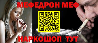 мдма Ирбит