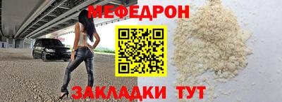 мдма Ирбит