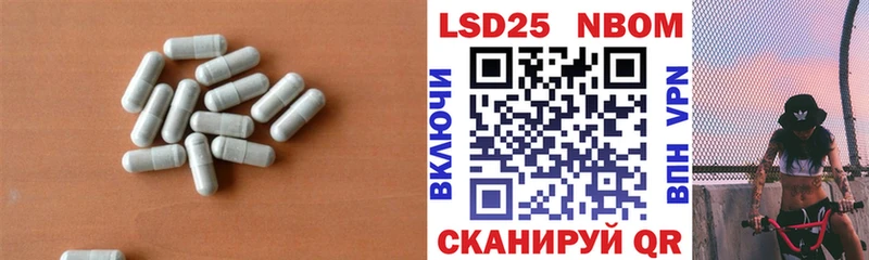 KRAKEN как войти  Нефтекамск  LSD-25 экстази ecstasy 